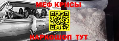 альфа пвп VHQ Аргун