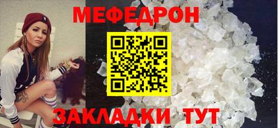 альфа пвп VHQ Аргун