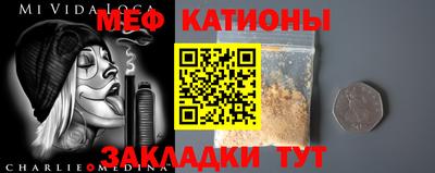 СК Апрелевка
