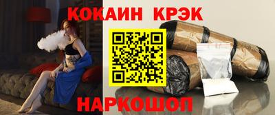 СК Апрелевка