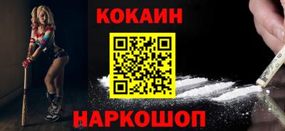 СК Апрелевка