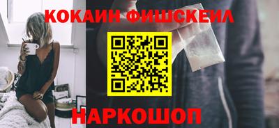 амфетамин Апшеронск