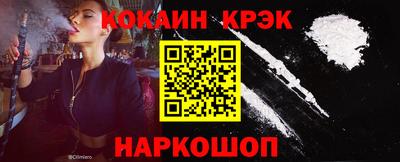 альфа пвп VHQ Аргун