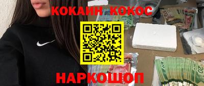 амфетамин Апшеронск