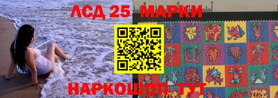СК Апрелевка