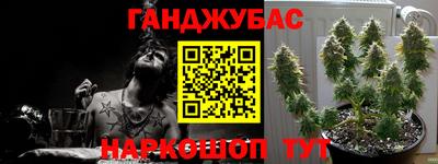 альфа пвп VHQ Аргун