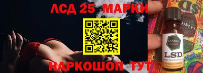 альфа пвп VHQ Аргун