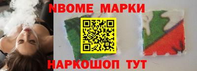 амфетамин Апшеронск