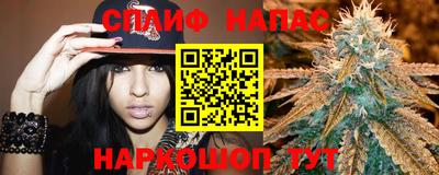 альфа пвп VHQ Аргун