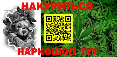 амфетамин Апшеронск