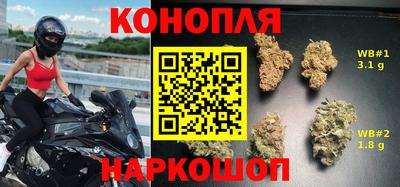 альфа пвп VHQ Аргун