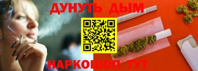 СК Апрелевка