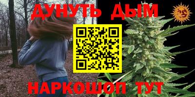альфа пвп VHQ Аргун