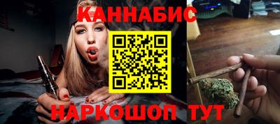 амфетамин Апшеронск