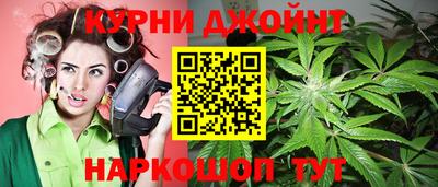 амфетамин Апшеронск