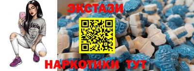 амфетамин Апшеронск
