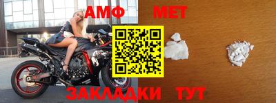 СК Апрелевка