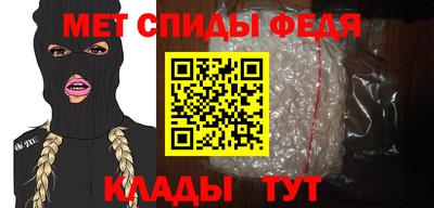 СК Апрелевка