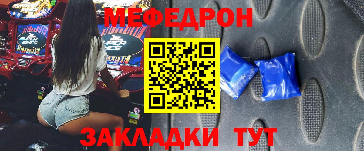 Канабис Артёмовский